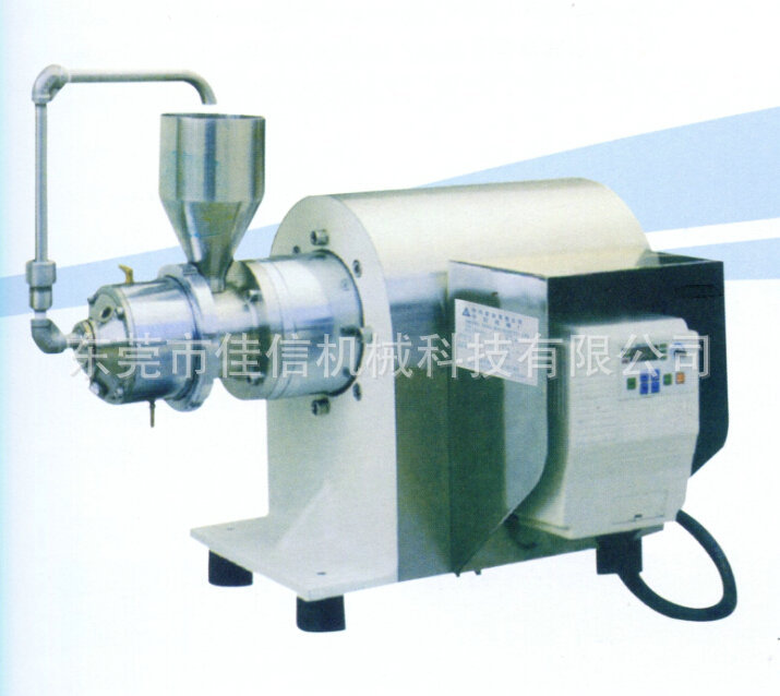 3l普通型卧式磨砂机 油漆卧式涂料砂磨机 化工卧式砂磨机