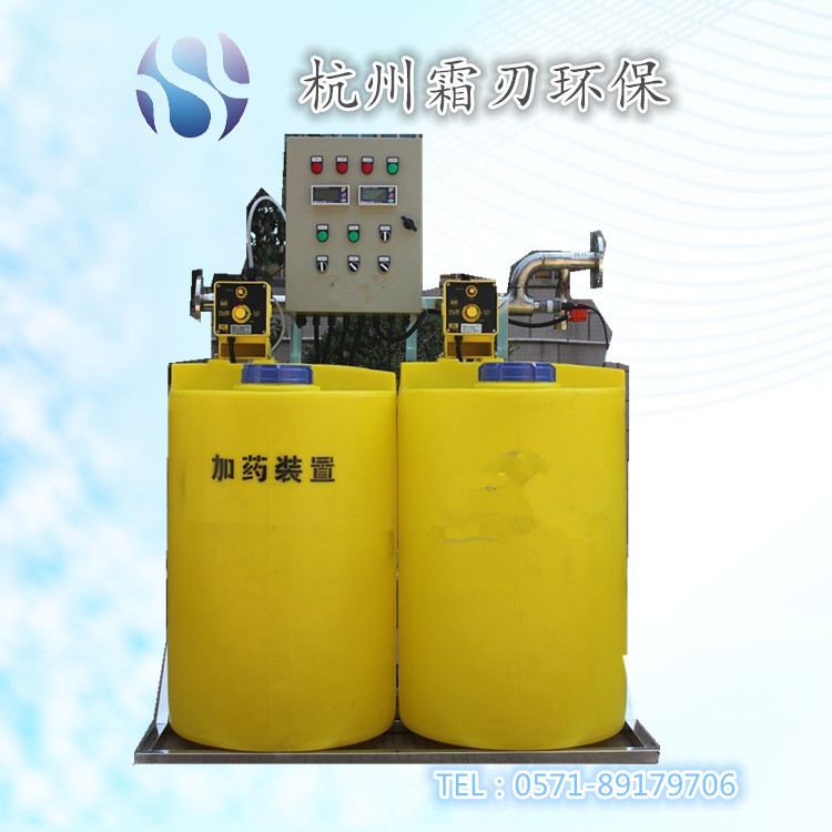 加药装置_副本