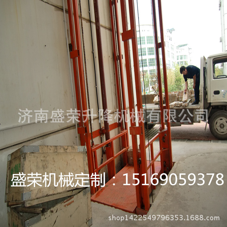 生降货梯盛荣制作