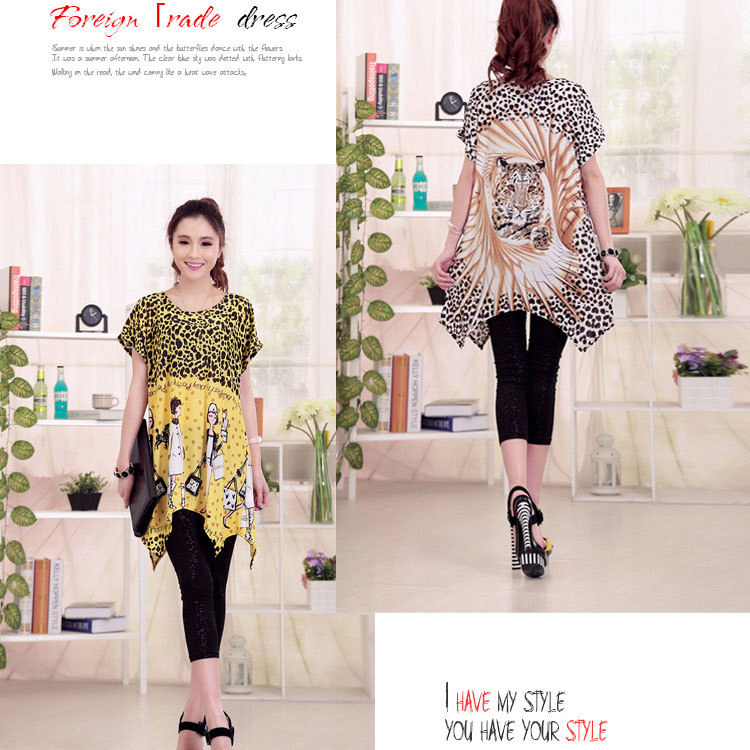 YHQ详细描述合成_13