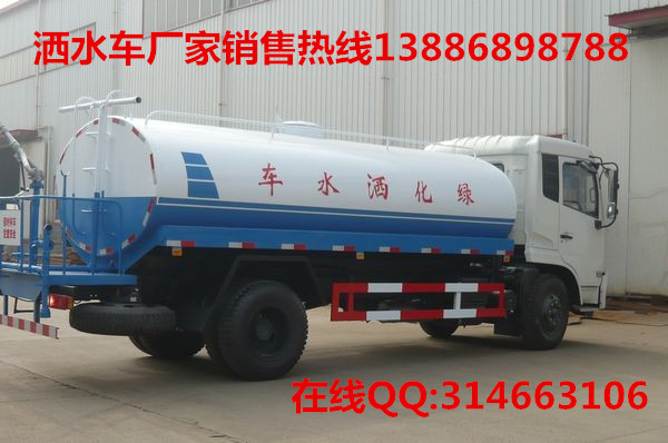 2012102836805921