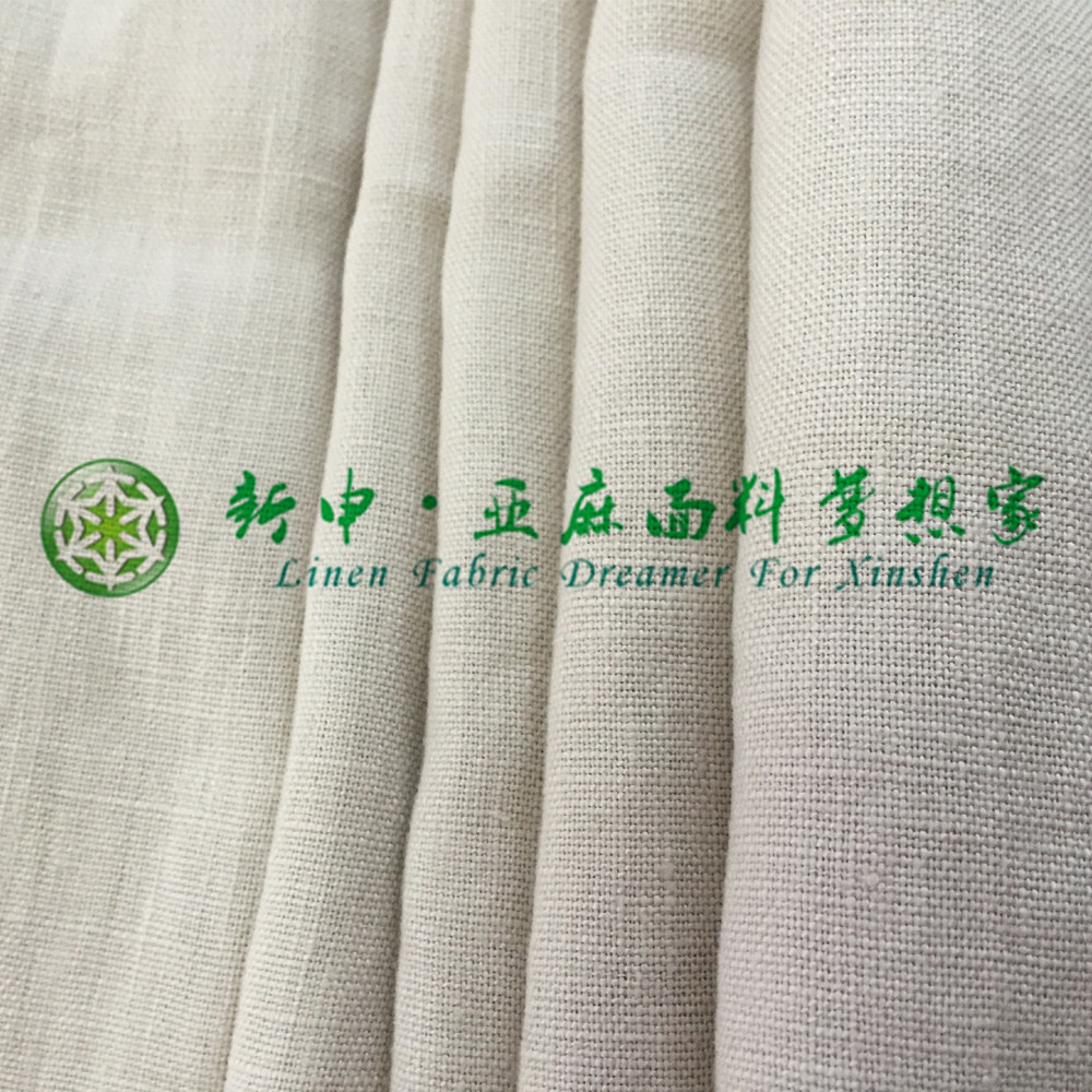 2001亚麻餐垫面料2