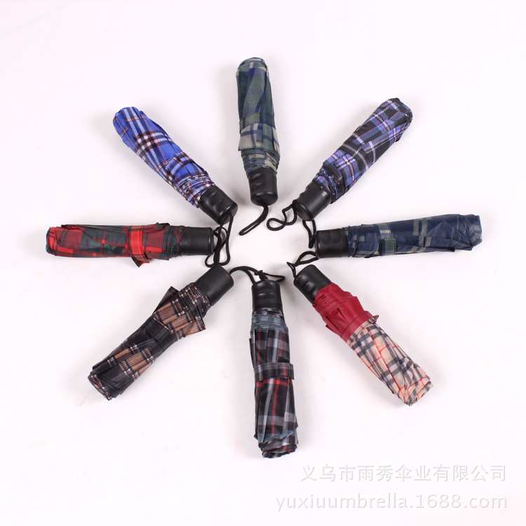 雨秀伞业 yuxiuumbrella