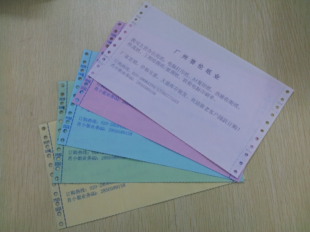 20150428_101051