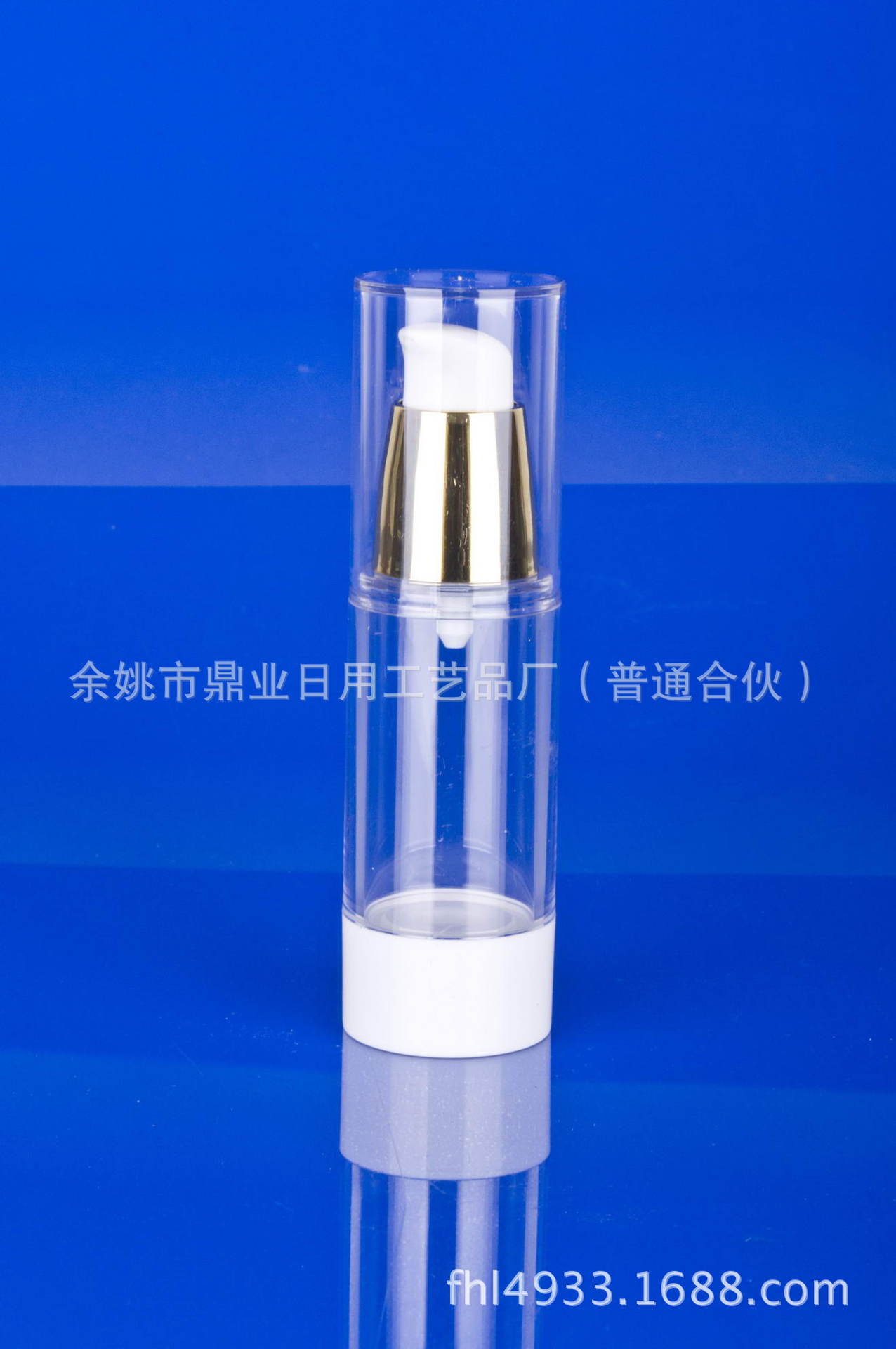真空瓶 乳液真空瓶 化妆品真空瓶as 15/30/50ml化妆品