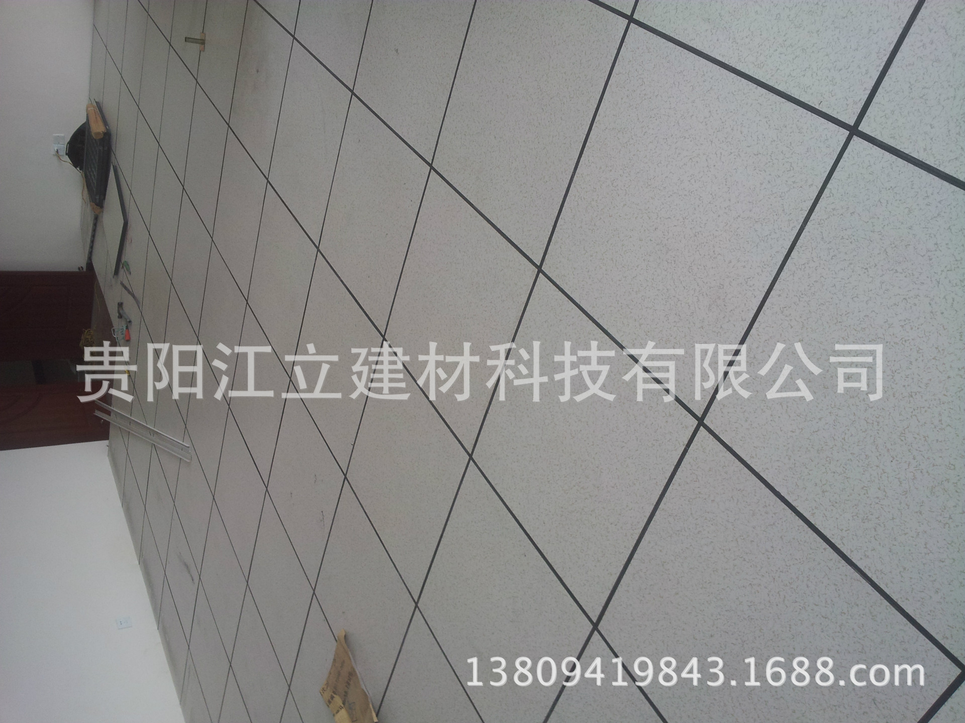 20140328_130352