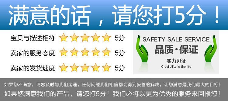 QQ图片20150327143841