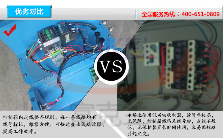 900G一拖二真空吸料机