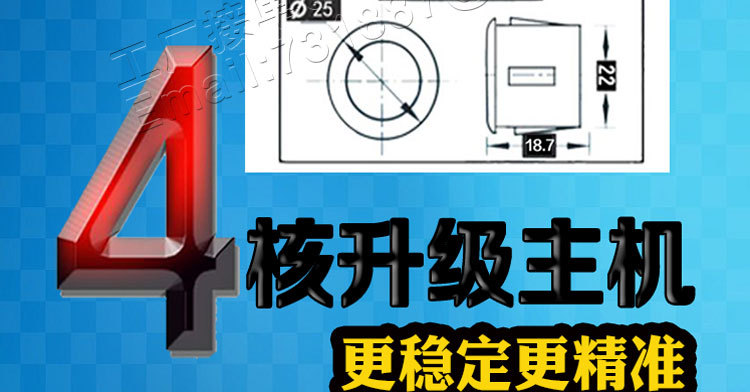 大月牙详情页8探蜂鸣_11