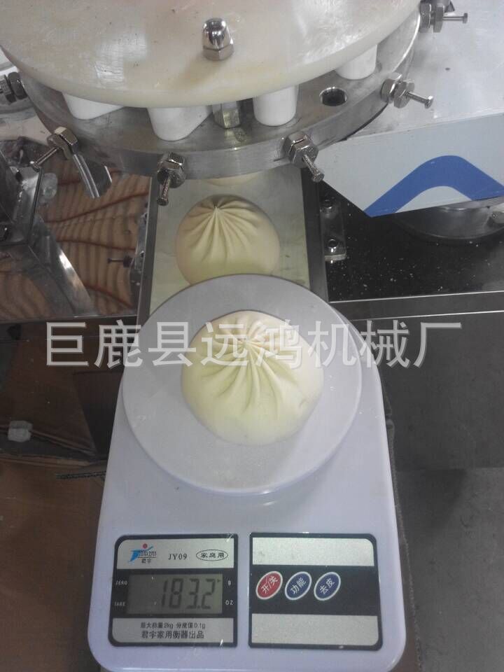 包子，
