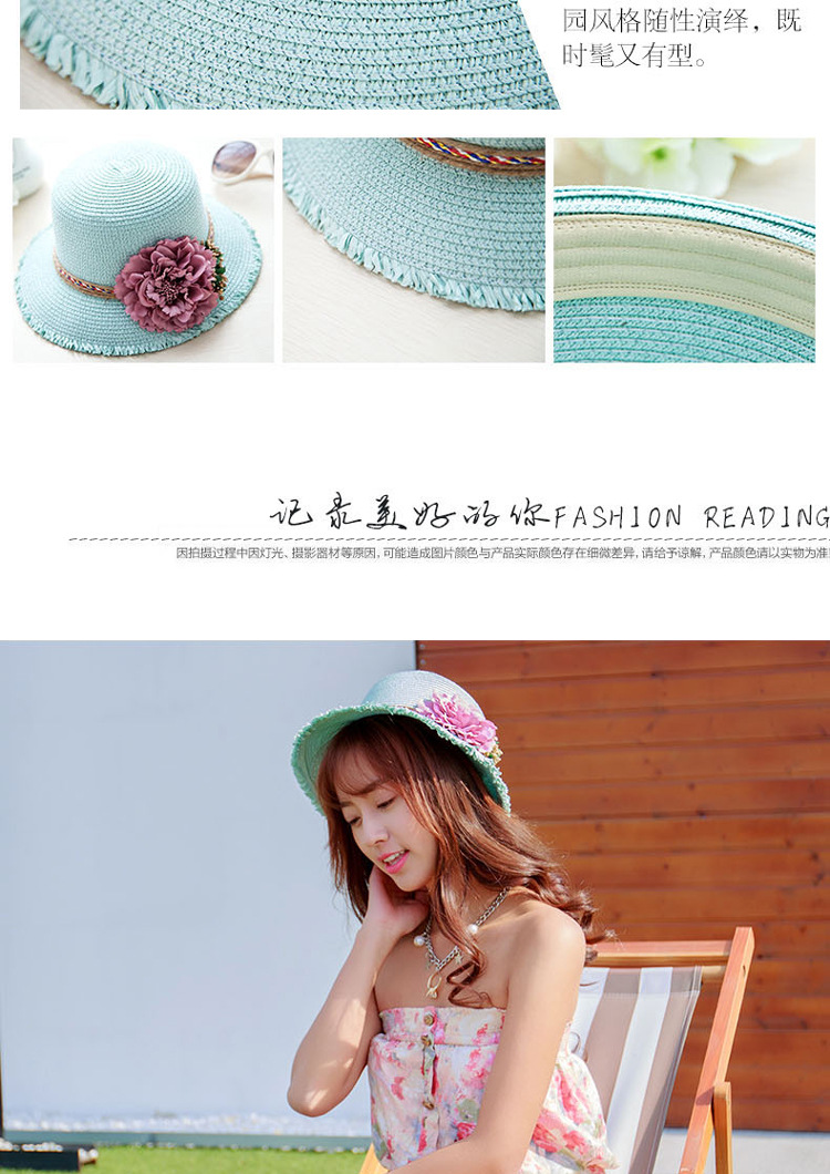 DG1689毛边大花朵草帽 (2)