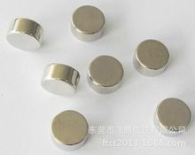 磁鐵現貨圓形鍍鋅強力磁鐵背膠釹鐵硼冰箱貼汽車傳感器書畫磁扣磁