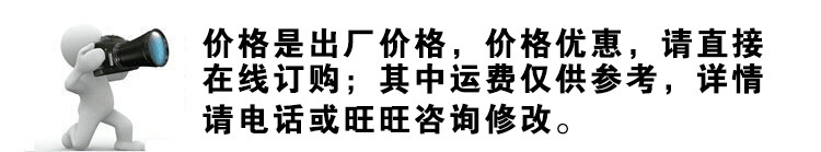 2009349161_1872335339