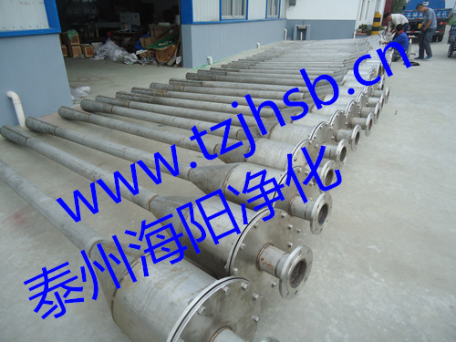 脱硫再生喷射器