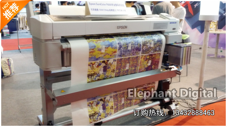 热升华打印机_厂家推荐162.5cm超大宽幅Eps
