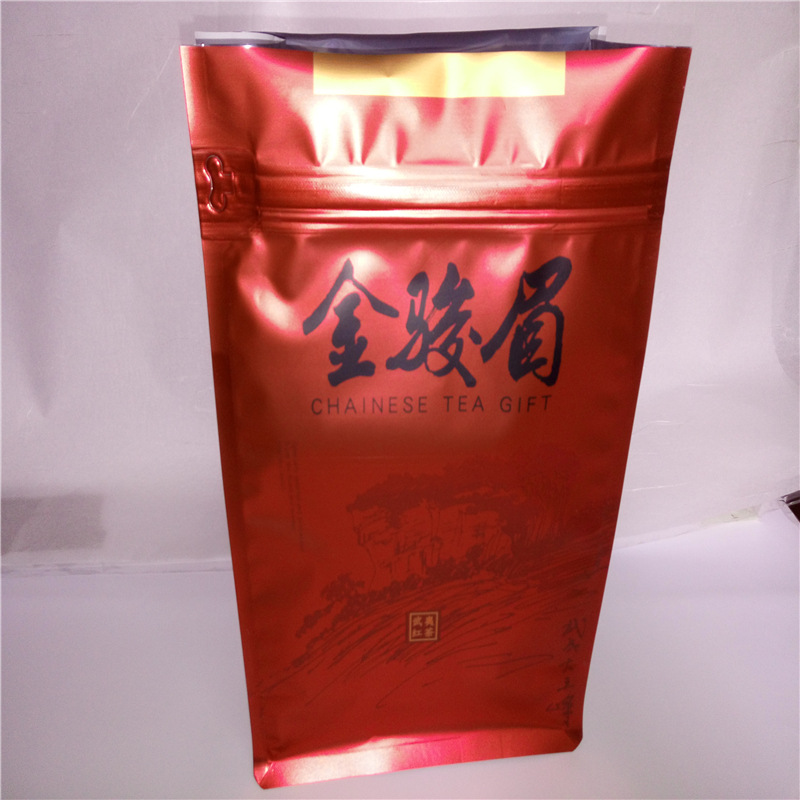 食品塑料袋_厂家深圳铝箔材质包装袋食品塑料