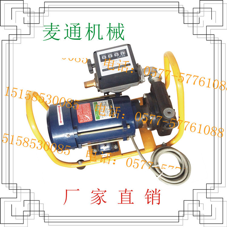 TB20_GXcXXXXXcpXXXXXXXXXXXX-70