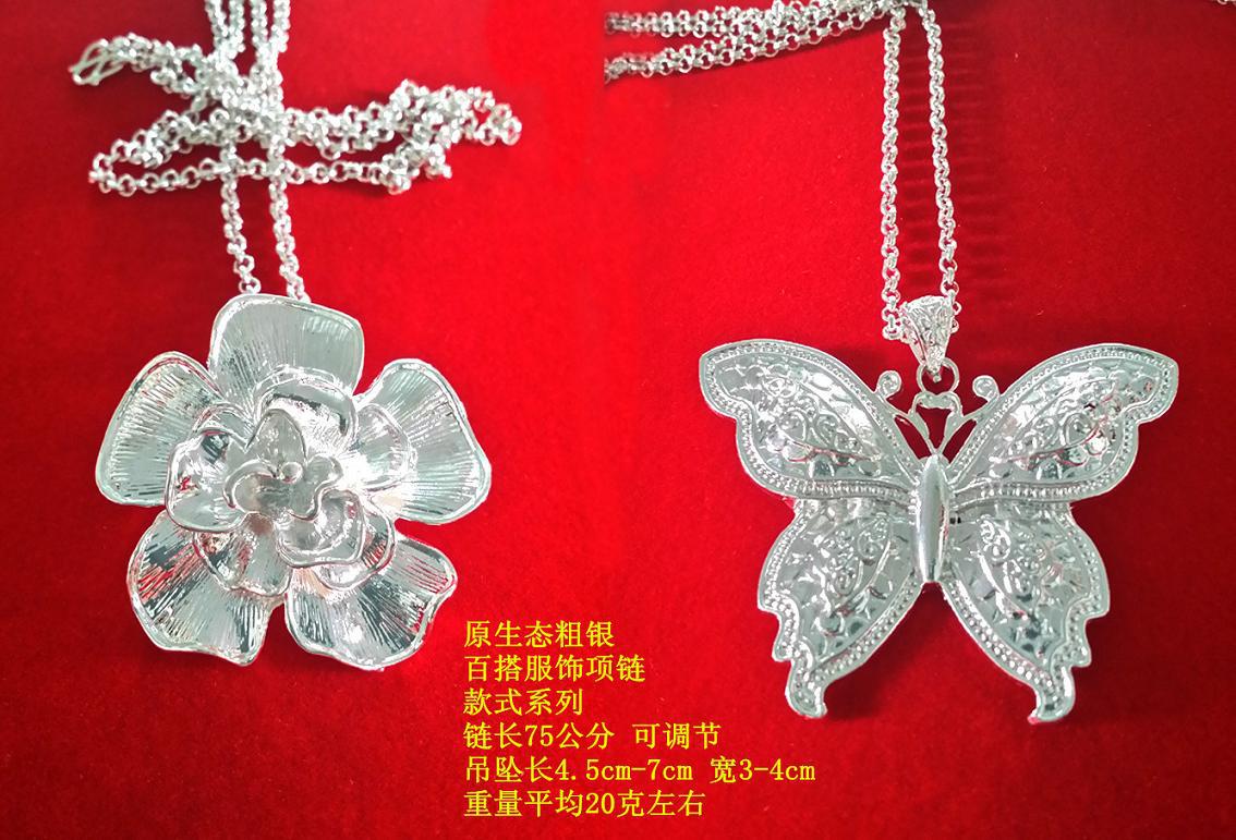 粗銀百搭服飾項鏈6