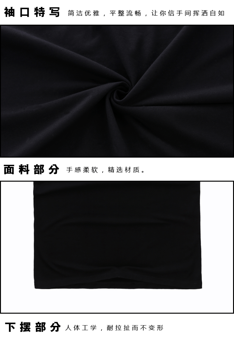 詳情頁(yè)_13