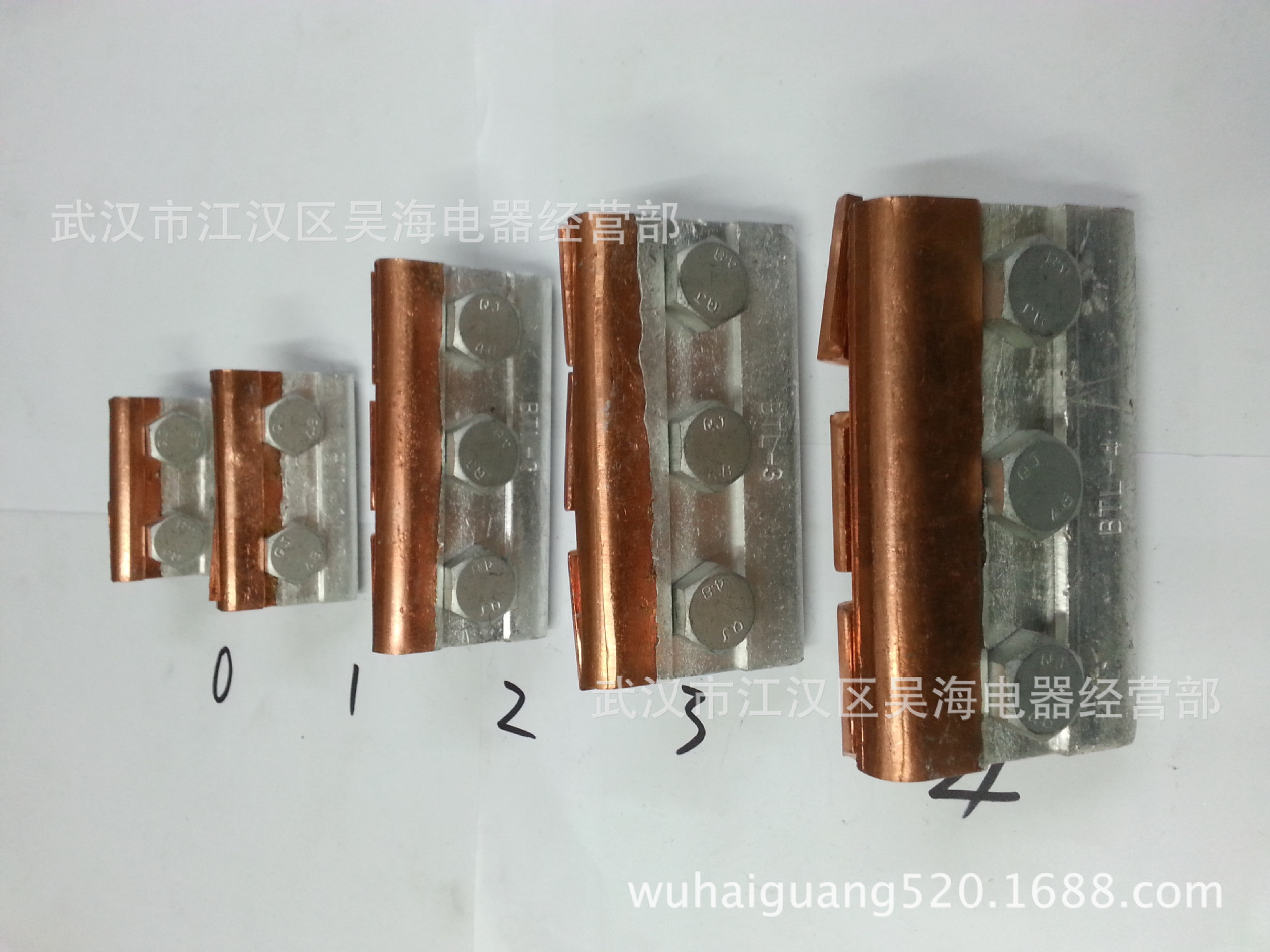 jb-tl-4铜铝并沟线夹 铜铝接线夹 铜铝线夹