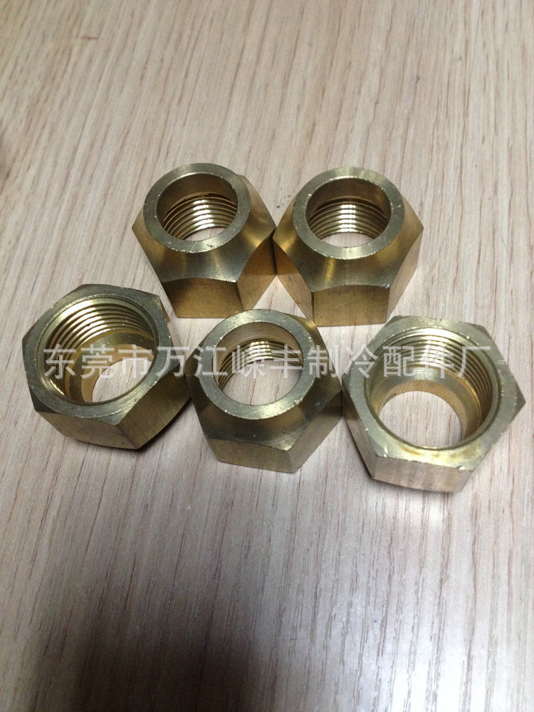 铜镙母5分
