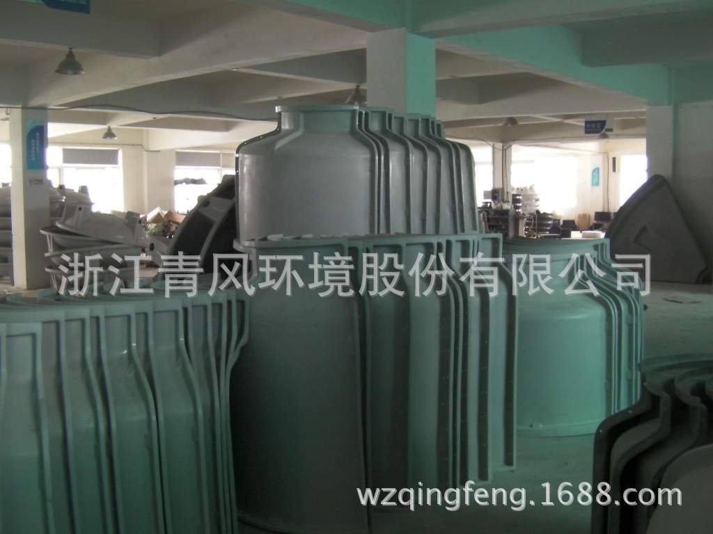 圆形冷却塔 塔体