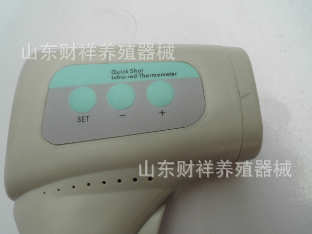 CIMG3343
