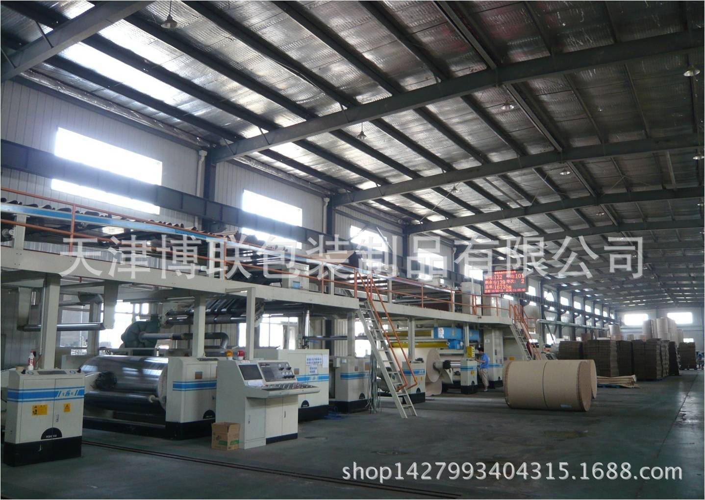 002-纸板生产线2