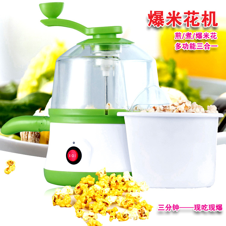 爆米花机 主图-1 拷贝