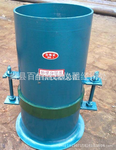 201322716530485_副本