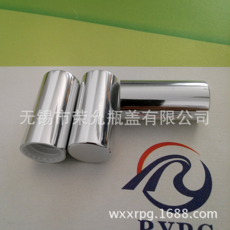 12牙15外径30.5高18塑件内高电化铝塑盖3