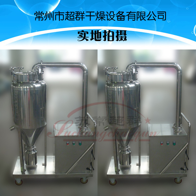 ZSL-Ⅲ-2.2kw002