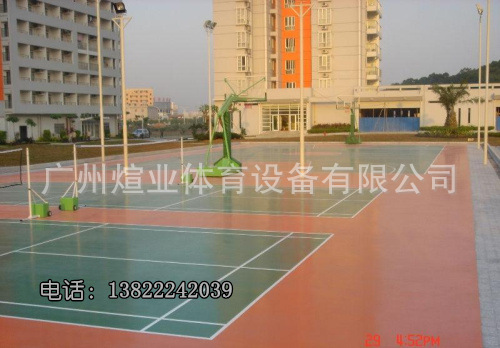 94831546_1007114891