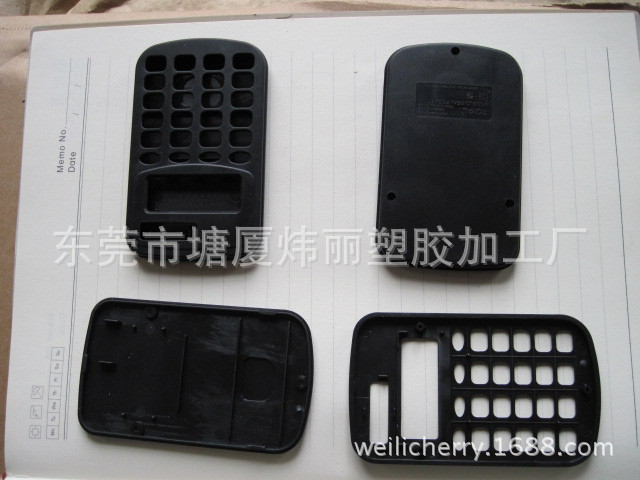 塑胶外壳，计算机外壳