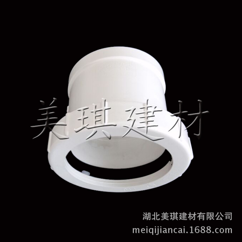 伸缩节1