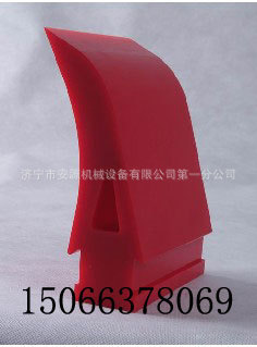 一道清扫器刀头