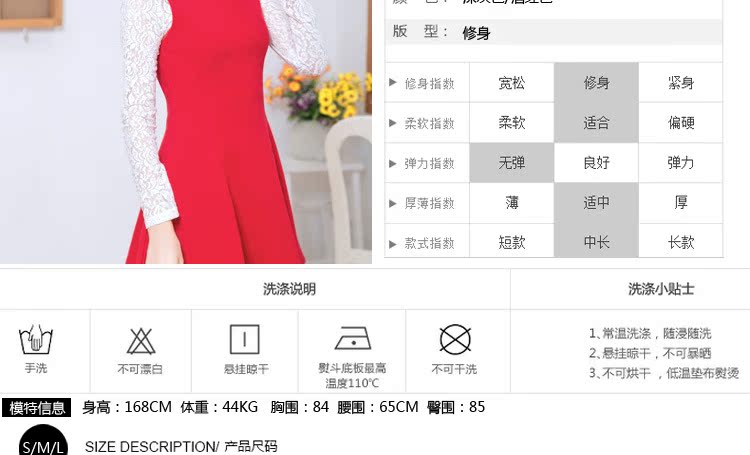 深圳市锦鑫顺电子商务有限公司