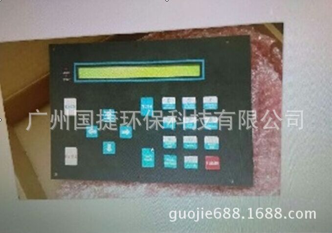 为什么您会失明，因为您的眼睛被经销商弄瞎了？