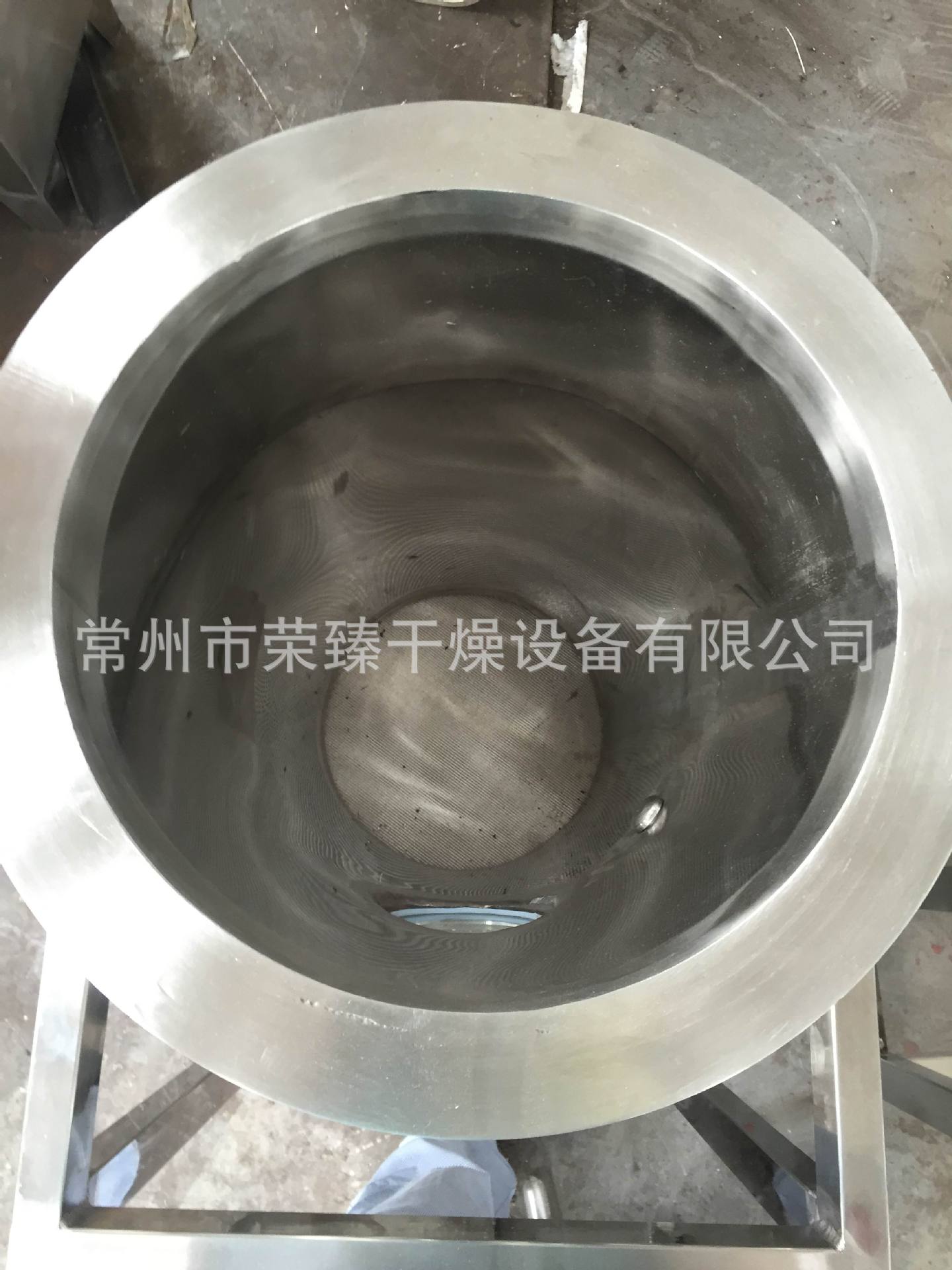 FLP多功能包衣制粒机
