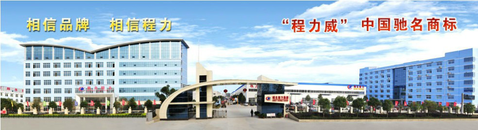 公司大门照片