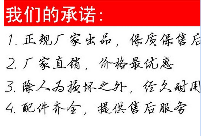 耗油少的打药机 高压打药机 压力强的打药机