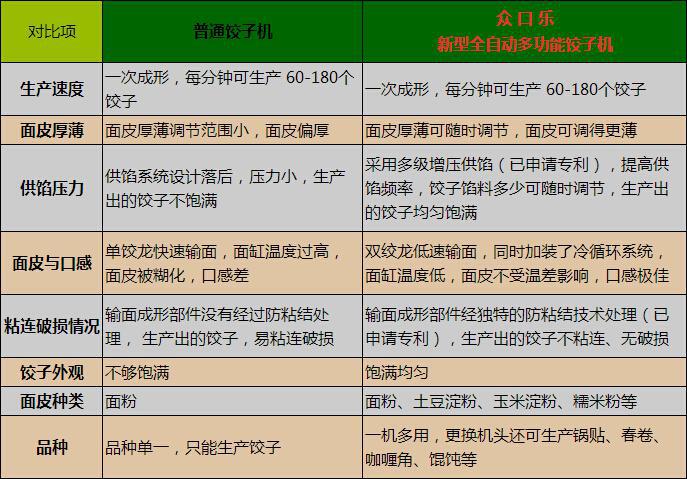 wKhQ61SzVE-EMNwuAAAAAK-uyWA904