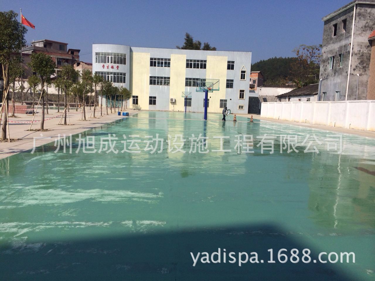 吕田第二小学硅PU塑胶篮球场