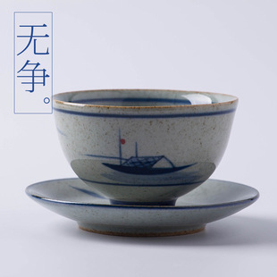 创意水杯_景德镇陶瓷粗陶杯个人杯青花品茗杯 办公 ...