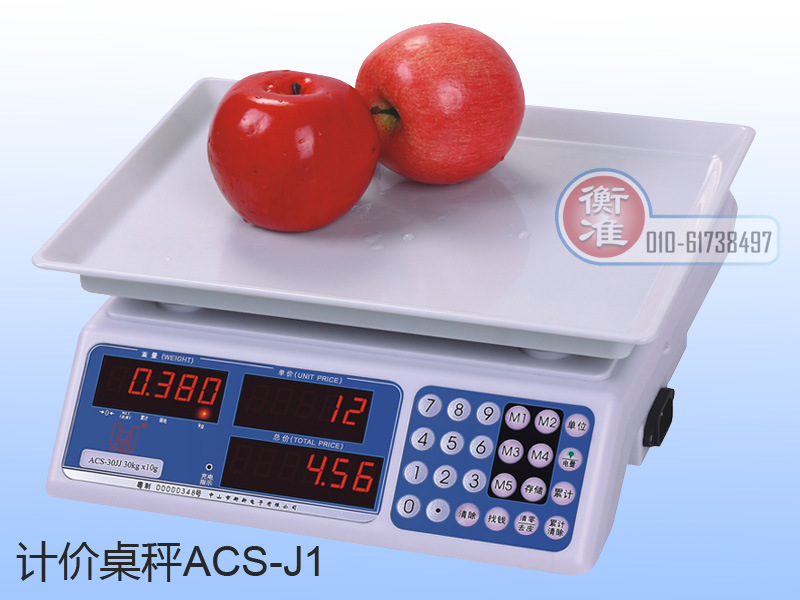 ACS-J1-B