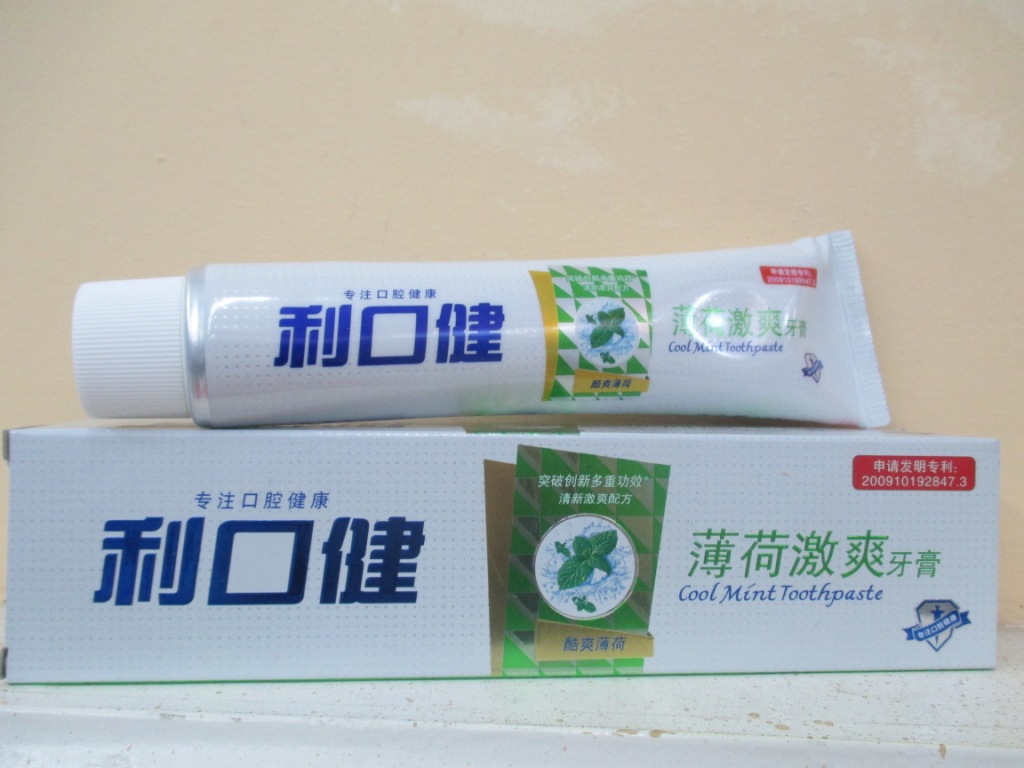 利口健牙膏薄荷激爽牙膏160g 亮白防蛀修复牙齿 清新口气正品