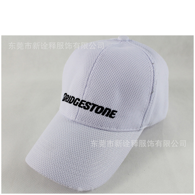 光身简单刺绣广告帽 涤纶面料便宜廉价宣传帽棒球帽夏天定做批发