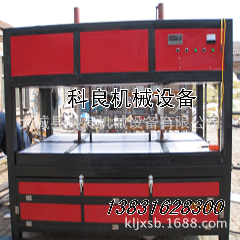 2013110616284481787_副本