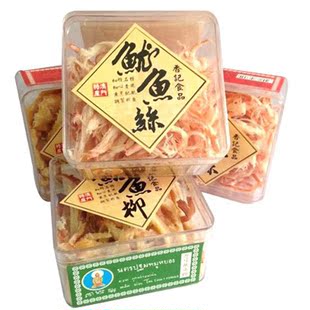 澳门香记特产零食小吃正宗鱿鱼丝进口食品正宗深海鱿鱼足160g