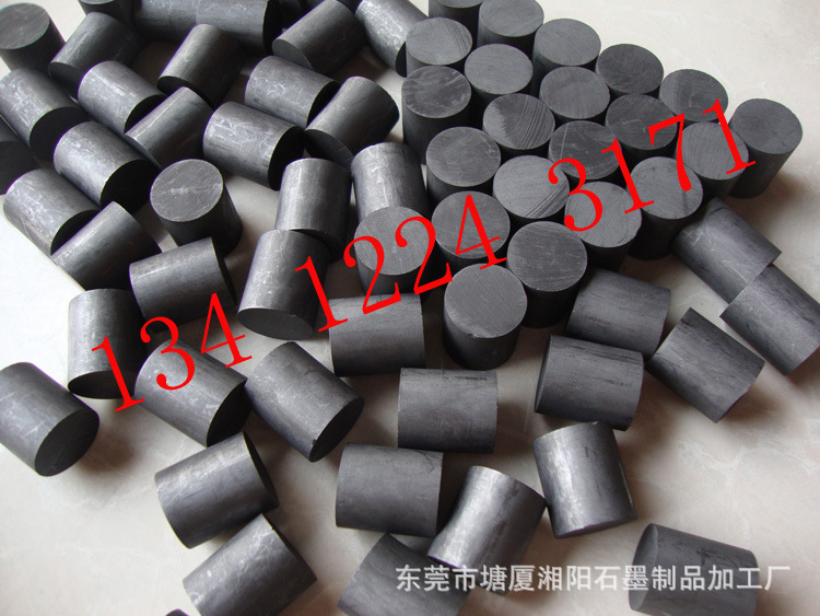 润滑纯石墨粒 自润滑耐磨纯石墨柱10mm